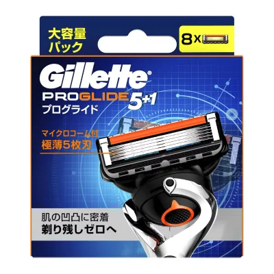 【送料込・まとめ買い×4点セット】P&G ジレット プログライド マニュアル 替刃 8B 8個入
