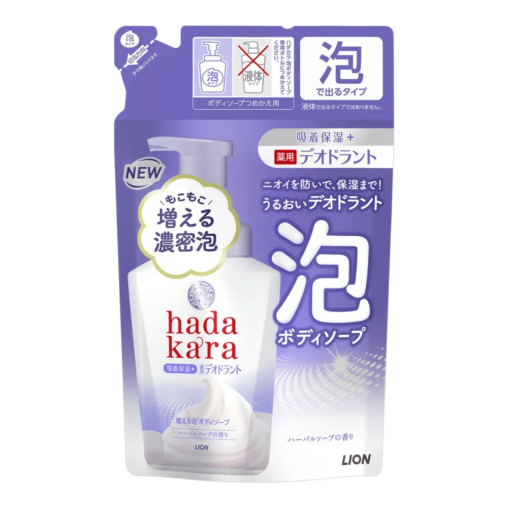 【送料込・まとめ買い×3点セット】ライオン hadakara ハダカラ 泡で出てくる 薬用 デオドラント ボディソープ ハーバルソープの香り つめかえ用 440ml