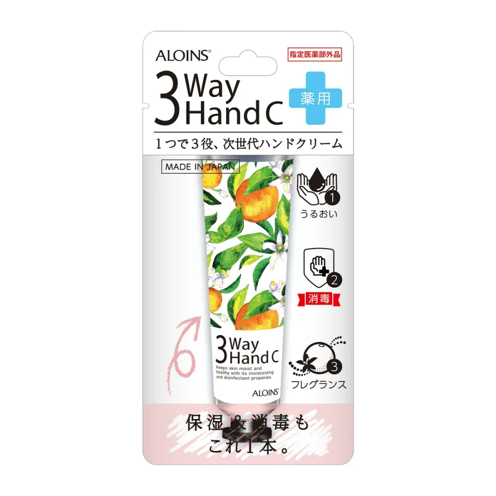 【送料込・まとめ買い×2点セット】アロインス化粧品 薬用 3ウェイ ハンドクリーム やさしく手肌を包む ネロリの香り 50g