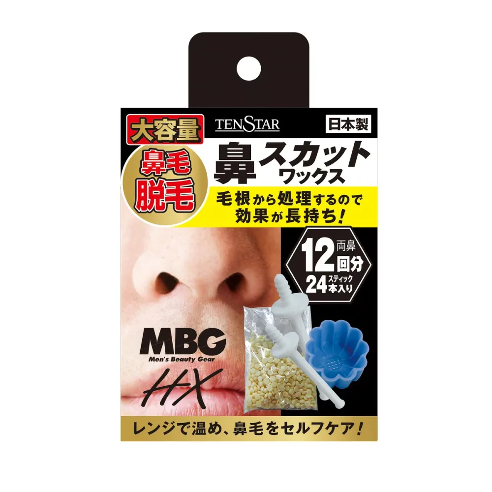 【送料込・まとめ買い×72個セット】三宝 テンスター MBG HX 鼻スカット ワックス 12回分 (24本入) 60g 鼻用脱毛剤