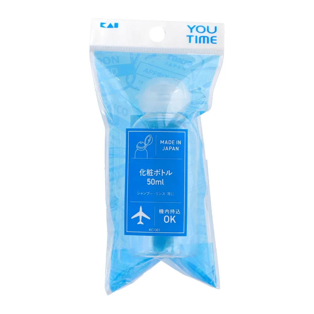 貝印 KC1301 化粧ボトル 50ml