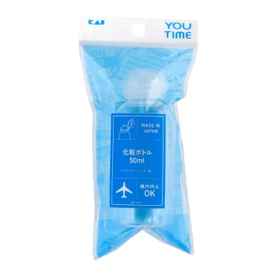 貝印 KC1301 化粧ボトル 50ml