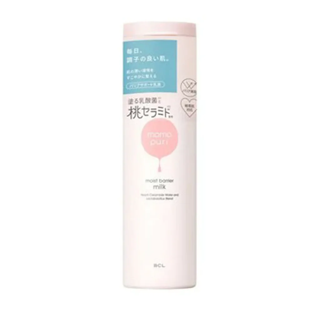 ももぷり 潤いバリア乳液 150ml