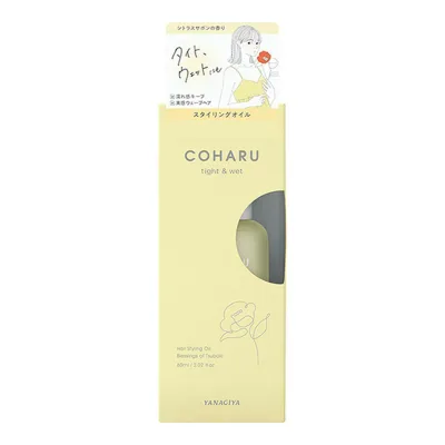【送料込・まとめ買い×10点セット】柳屋本店 COHARU スタイリングオイル タイト&ウェット 60ml