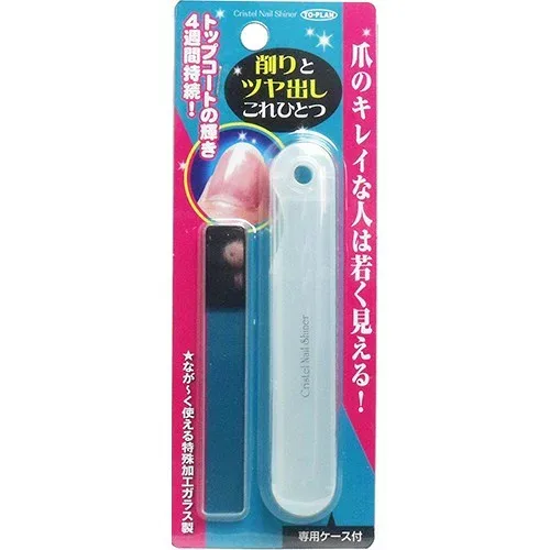 【送料込・まとめ買い×8点セット】トプラン クリスタル ネイルシャイナー 1コ入