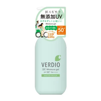 【送料込・まとめ買い×8点セット】近江兄弟社 ベルディオ UV モイスチャージェル N 220g 本体(4987036535231)※パッケージ変更の場合あり 日焼け止め