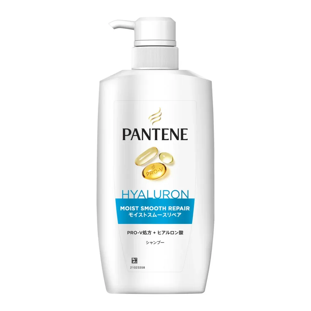 【送料込・まとめ買い×8点セット】P&G パンテーン PANTENE モイストスムースリペア シャンプー ポンプ 400ml