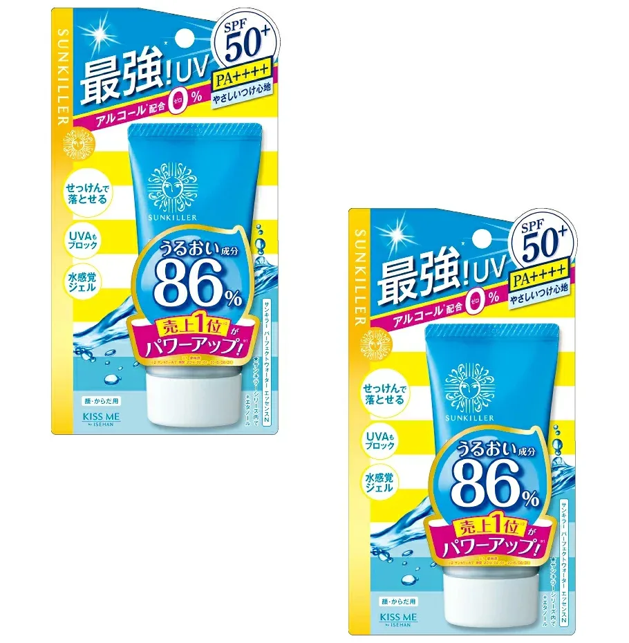 【送料込・まとめ買い×2点セット】伊勢半 サンキラー パーフェクトウォーター エッセンスN 50g×2点セット ( 4901433072403 )