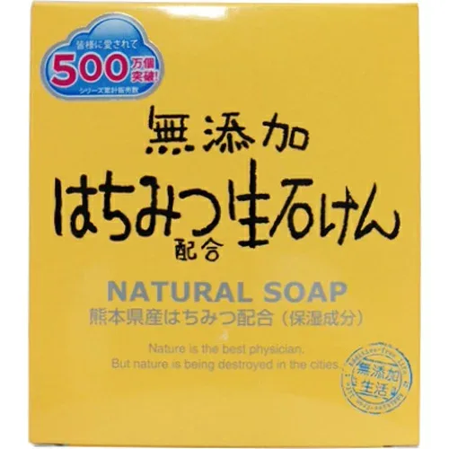 【送料込・まとめ買い×10点セット】マックス 無添加生活 無添加はちみつ配合生石けん 80g(4902895037771)