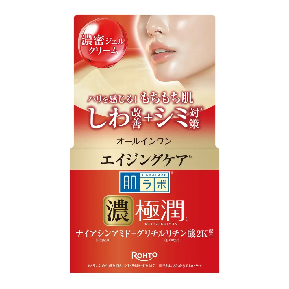 【送料込・まとめ買い×42点セット】ロート製薬 肌ラボ 極潤 ハリパーフェクトゲル 100g