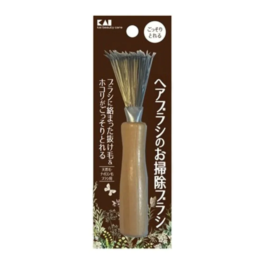 【送料込・まとめ買い×5個セット】貝印 KAI KQヘアブラシ ヘアブラシのお掃除ブラシ