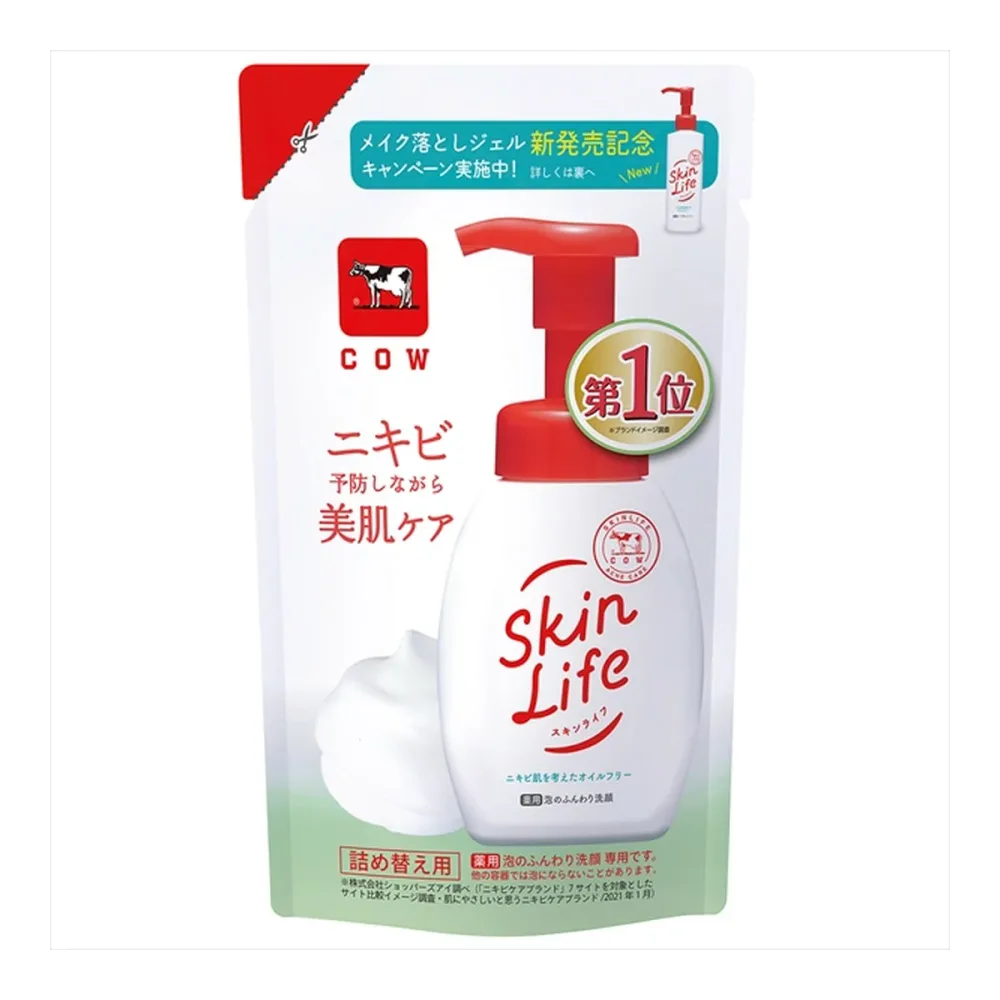 【送料込・まとめ買い×5個セット】牛乳石鹸 スキンライフ 薬用 泡のふんわり洗顔 詰め替え用 140ml