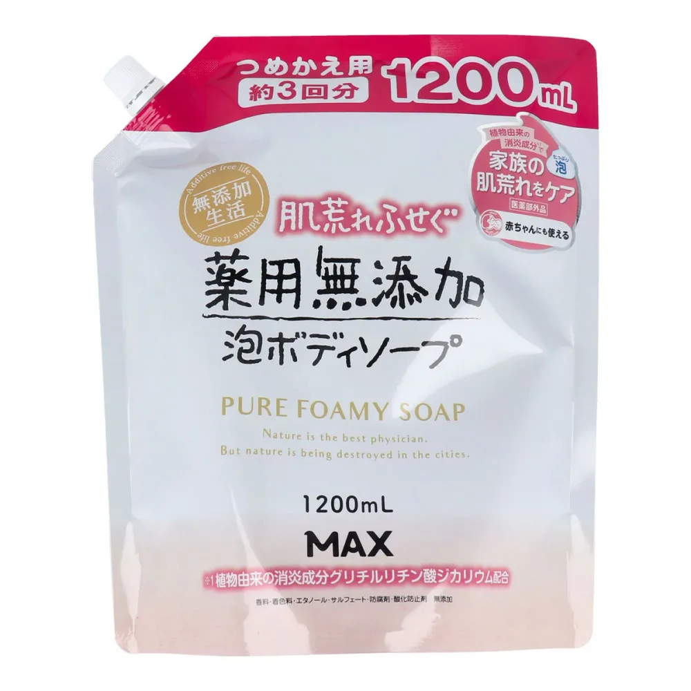 【送料込・まとめ買い×6個セット】マックス 肌荒れふせぐ 薬用 無添加 泡ボディソープ つめかえ用 大容量 1200mL