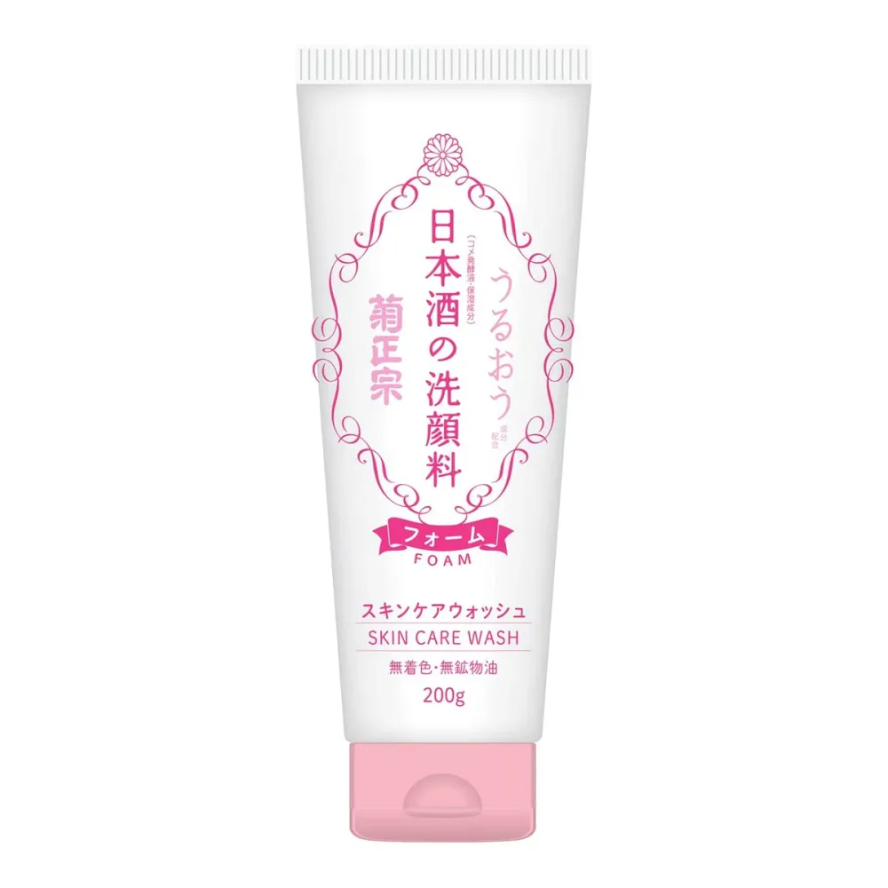 【送料込・まとめ買い×10個セット】菊正宗 日本酒の洗顔料 スキンケア 洗顔フォーム 200g
