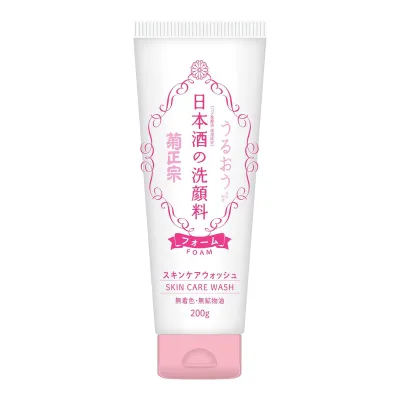 【送料込・まとめ買い×10個セット】菊正宗 日本酒の洗顔料 スキンケア 洗顔フォーム 200g