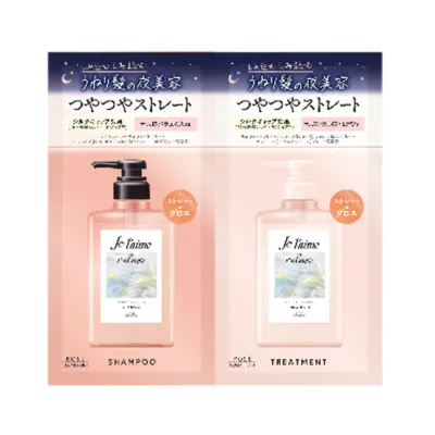 コーセーコスベポート ジュレーム リラックス シャンプー&トリートメント トライアルセット ストレート&グロス 10ml+10ml