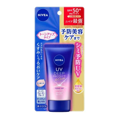 【送料込・まとめ買い×3個セット】花王 Kao NIVEA ニベアUV ディープ プロテクト&ケア トーンアップ エッセンス 50g SPF50+ PA++++ 顔 からだ用 日焼け止め