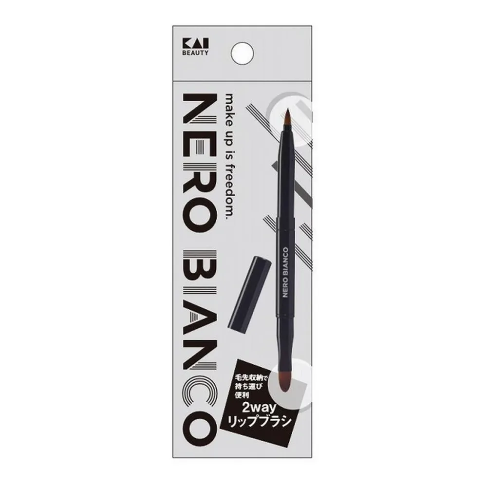 【送料込・まとめ買い×3個セット】貝印 KQ3504 NEROBIANCO 2way リップブラシ