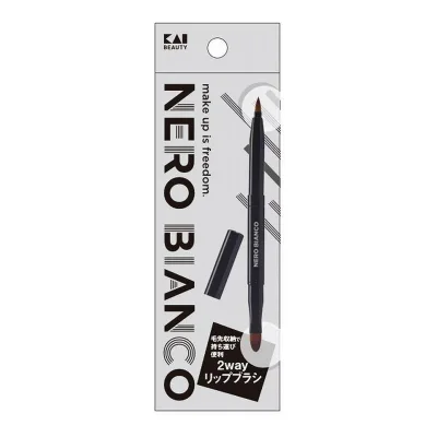 【送料込・まとめ買い×3個セット】貝印 KQ3504 NEROBIANCO 2way リップブラシ