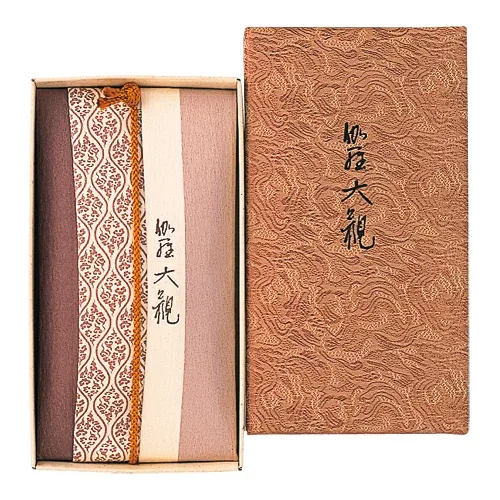 【送料込・まとめ買い×2点セット】お香 インセンス 「伽羅大観 コーン型24個入」