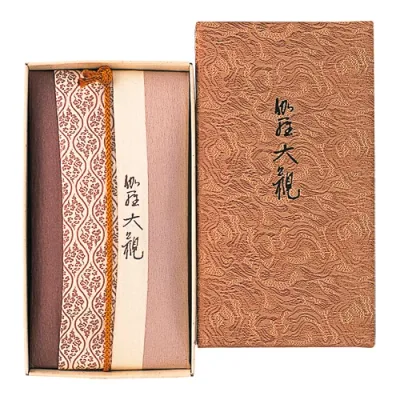【送料込・まとめ買い×2点セット】お香 インセンス 「伽羅大観 コーン型24個入」