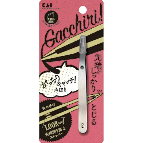 【送料込・まとめ買い×2点セット】貝印 がっちりキャッチ 毛抜き シルバー 1個入