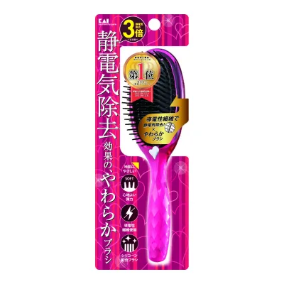 【送料込・まとめ買い×4点セット】貝印 KQ3161 静電防止 やわらかブラシ L ルビーピンク ヘアブラシ