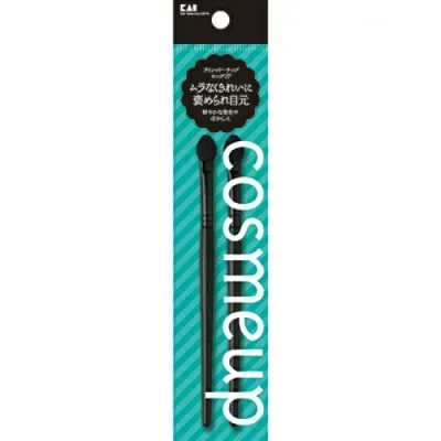 【送料込・まとめ買い×4点セット】貝印 cosmeup アイシャドーチップ ロング 2本入