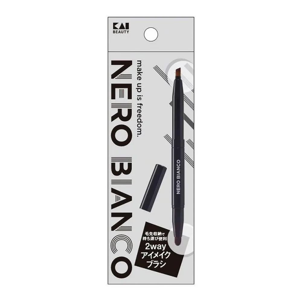 【送料込・まとめ買い×4点セット】貝印 KQ3505 NEROBIANCO 2wayアイメイクブラシ
