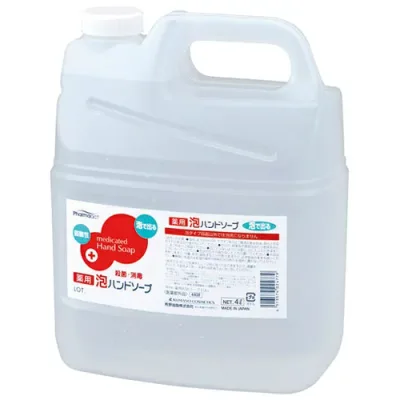 【送料込・まとめ買い×8点セット】【業務用】熊野油脂 ファーマアクト 薬用 弱酸性 泡ハンドソープ 4L 殺菌+消毒 医薬部外品(4513574024779)