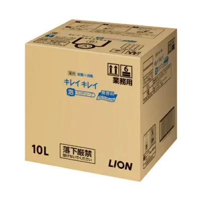 【送料込・まとめ買い×6点セット】ライオンハイジーン 業務用 キレイキレイ 薬用 泡ハンドソーププロ 無香料 10L