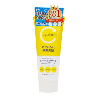 【送料込】 熊野油脂 cyclear ビタミンC 酵素洗顔 130g 洗顔フォーム 1個