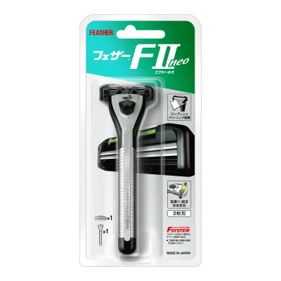 【送料込・まとめ買い×5個セット】フェザー安全剃刀 フェザーエフシステム F2ネオ ホルダー