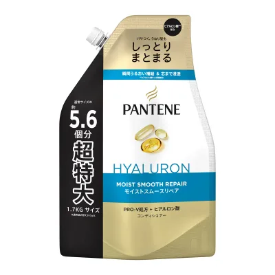 【送料込・まとめ買い×3個セット】P&G パンテーン モイストスムースリペア コンディショナー つめかえ用 超特大サイズ 1700g