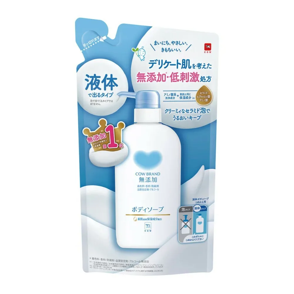 【送料込・まとめ買い×10個セット】牛乳石鹸共進社 カウブランド 無添加 ボディソープ 詰替用 液体タイプ 380ml