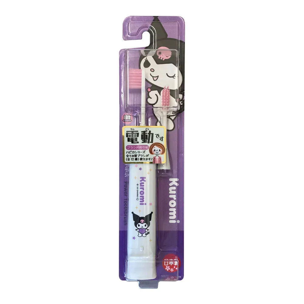 【夜の市★合算2千円超で送料無料対象】ミニマム クロミ ハピカ DBK-5WKU