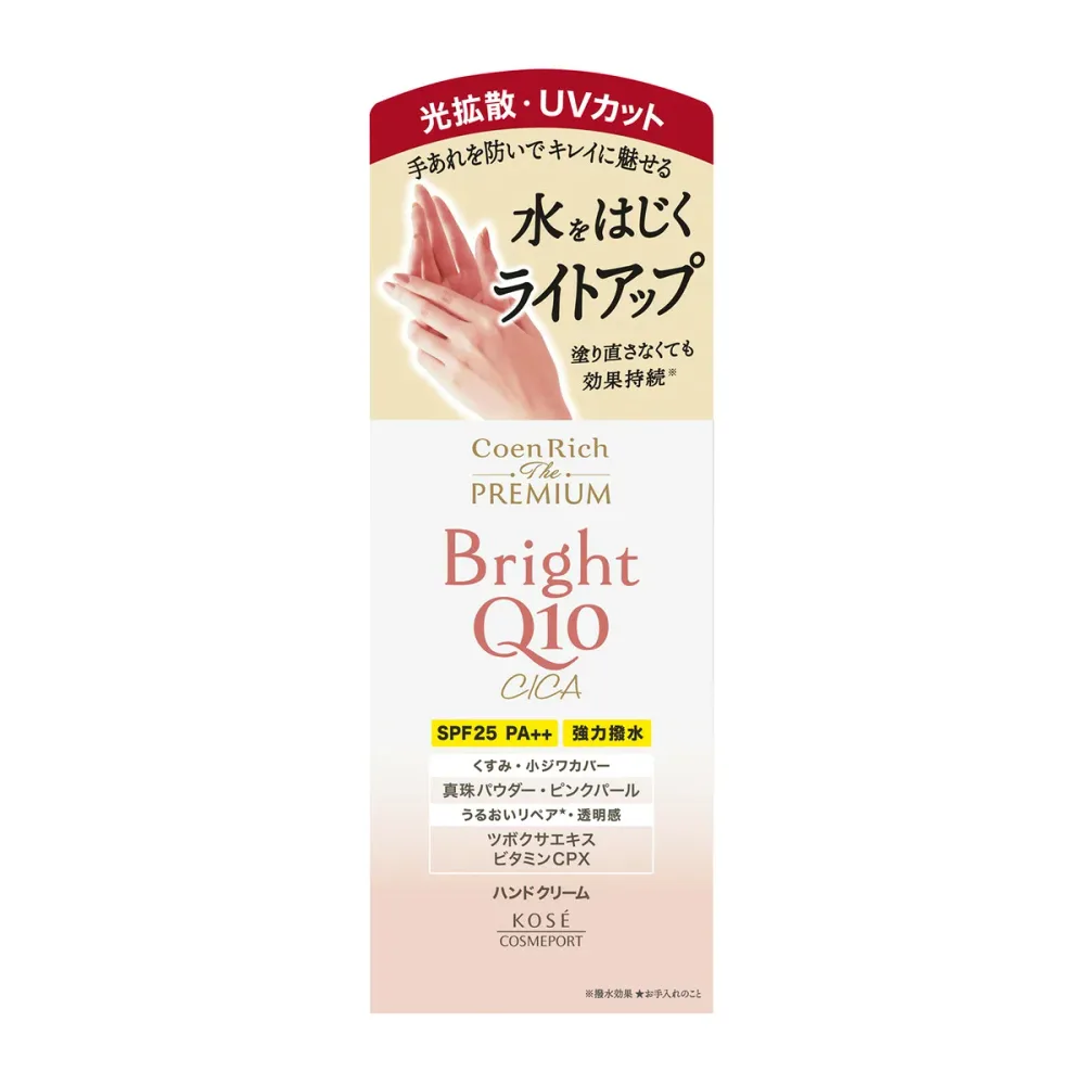 【送料込・まとめ買い×6点セット】コーセーコスメポート コエンリッチ ザ プレミアム ライトアップ モイストガード ハンドクリーム 60g
