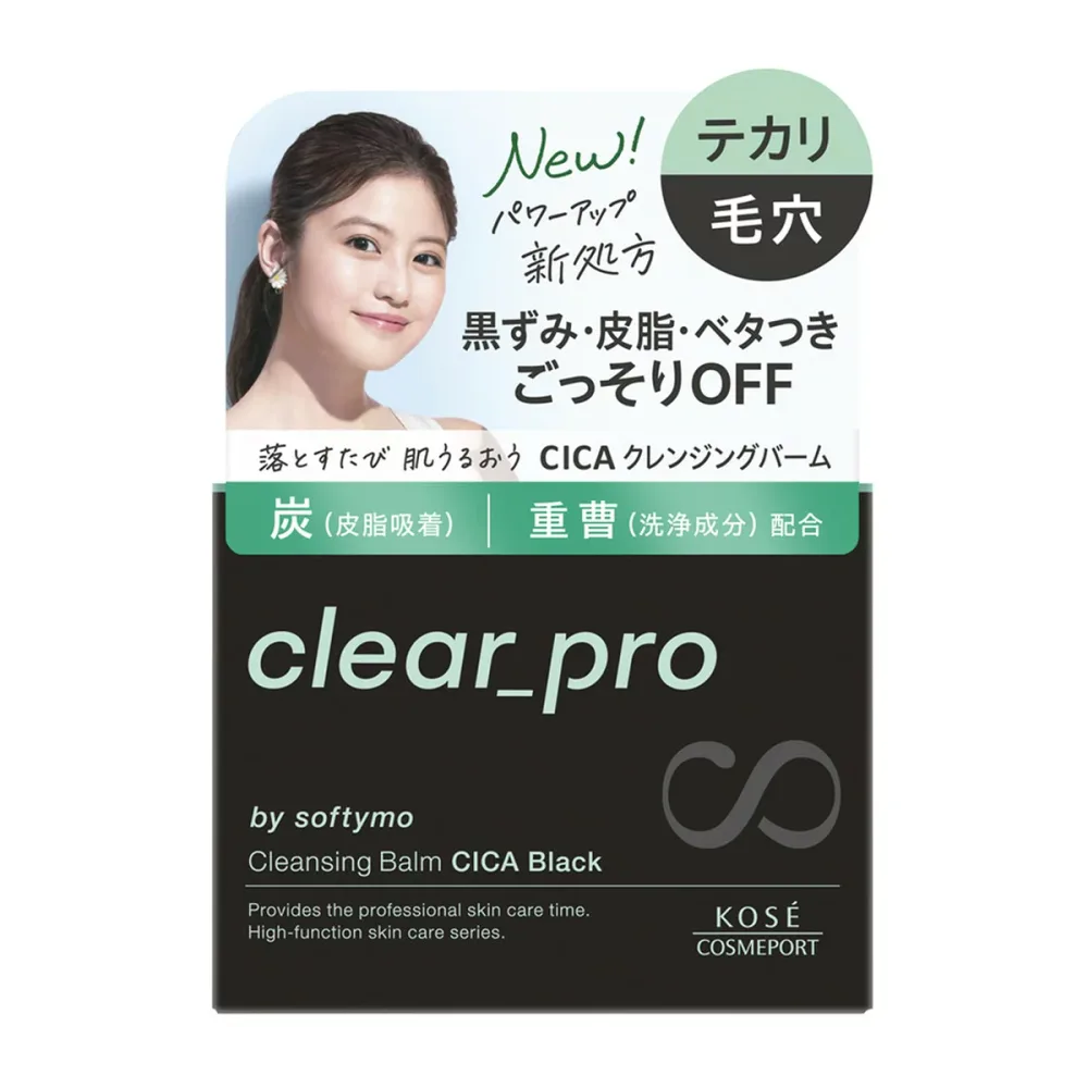 【送料込・まとめ買い×6点セット】コーセーコスメポート ソフティモ クリアプロ クレンジングバーム CICA ブラック 90g