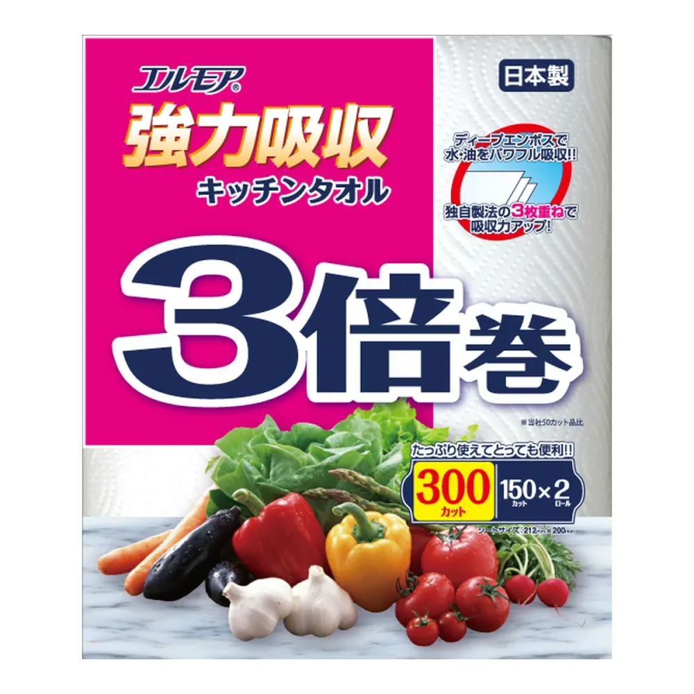 【送料込・まとめ買い×4点セット】カミ商事 エルモア 強力吸収 キッチンタオル 3倍巻 300カット(150カット×2ロール)