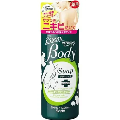 【送料込・まとめ買い×8点セット】サナ エステニー 薬用 ボディソープ AC 300ml 本体 医薬部外品(4964596425936)