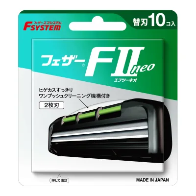 【送料込・まとめ買い×8点セット】フェザー安全剃刀 フェザーエフシステム F2ネオ 替刃 10コ入