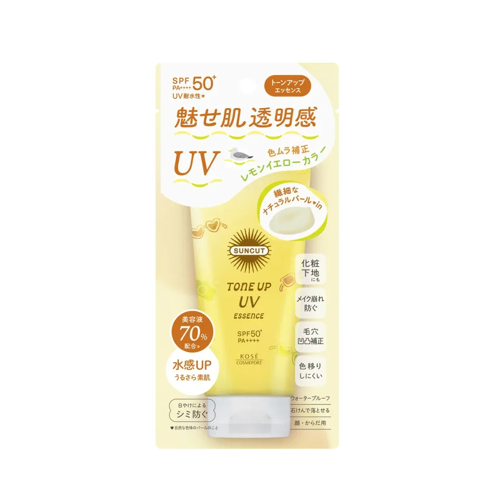 【送料込・まとめ買い×3個セット】コーセーコスメポート サンカットR トーンアップUV エッセンス レモンイエロー 80g 日焼け止め