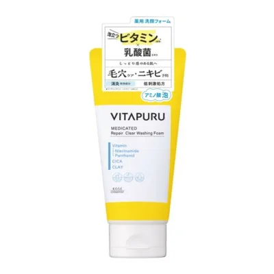 コーセーコスメポート ビタプル リペア クリアウォッシングフォーム 130g 洗顔料 薬用 洗顔フォーム