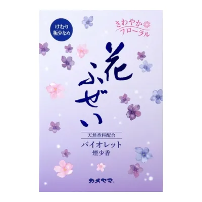 【送料込・まとめ買い×3個セット】カメヤマ 花ふぜい バイオレット 煙少香 徳用大型 220g 線香