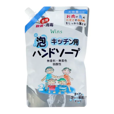 【送料込・まとめ買い×10個セット】日本合成洗剤 ウインズ キッチン用 薬用 泡ハンドソープ 詰替 540mL 医薬部外品