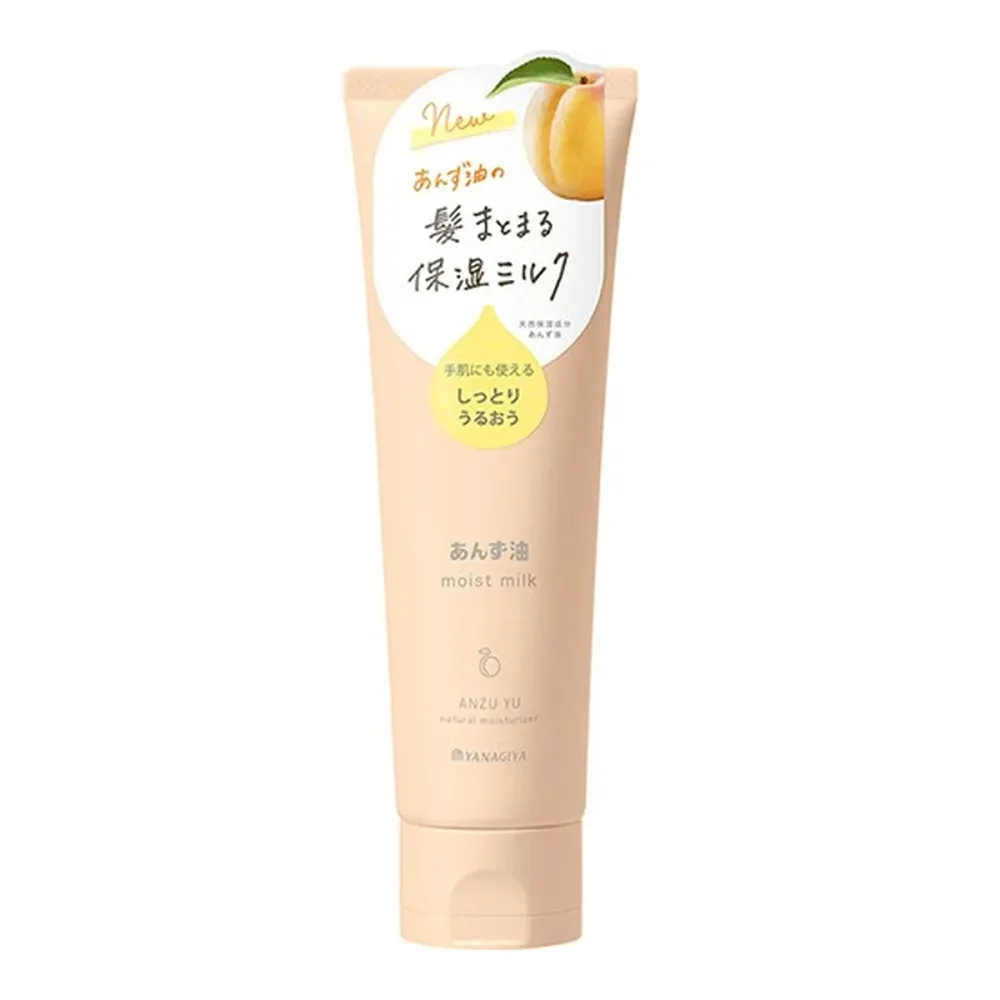 【送料込】 柳屋本店 あんず油 髪と手肌のしっとりミルク 120g ヘアミルク ハンドクリーム 1個
