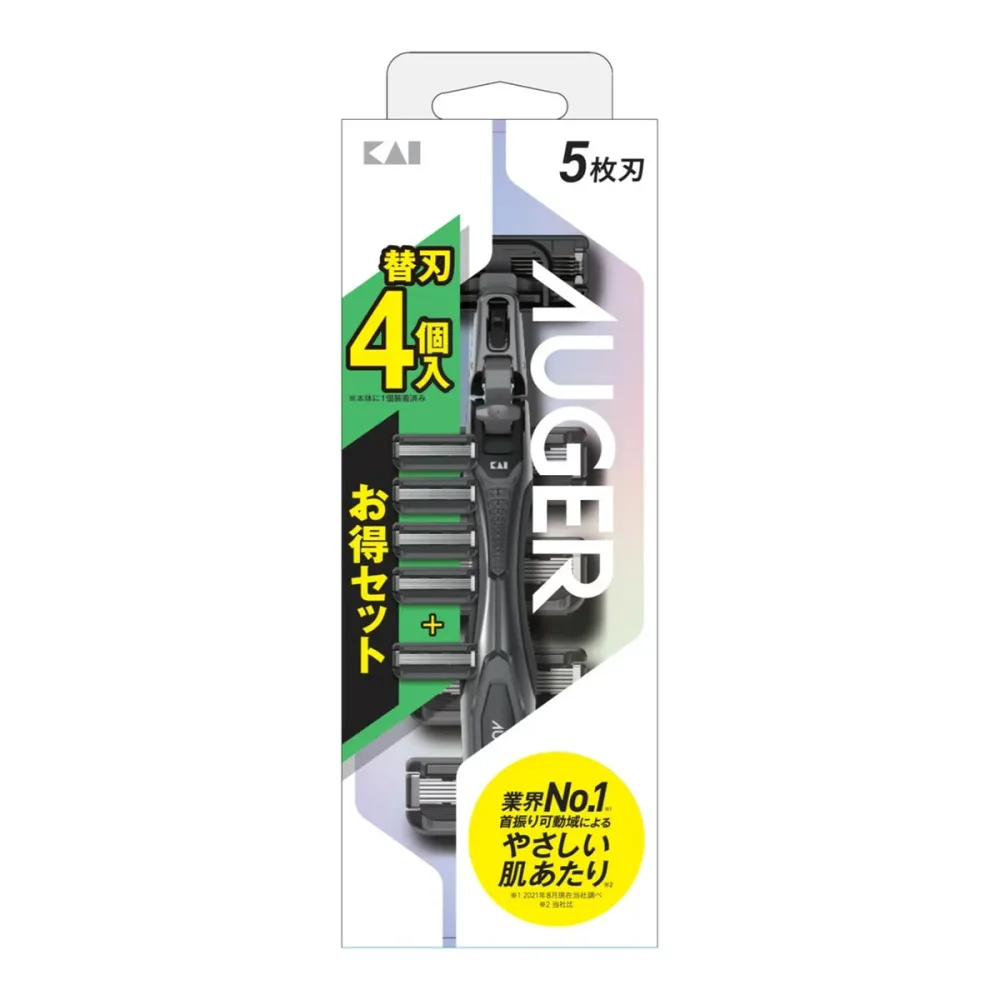 【送料込】 貝印 AUGER オーガー ホルダー 替刃 4個入 髭剃り 男性用 1個