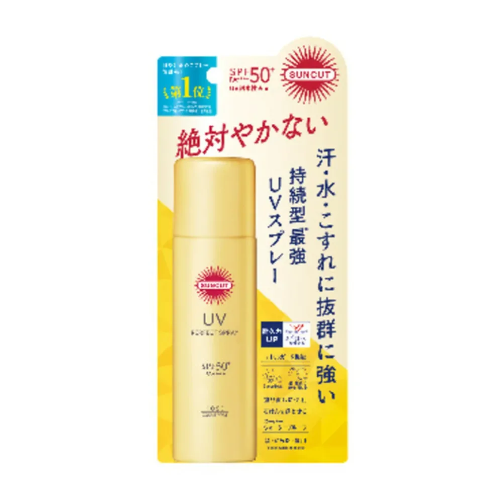 【送料込・まとめ買い×5個セット】コーセーコスメポート サンカットR パーフェクト UV スプレー 60g SPF50+ PA++++ 日焼け止め