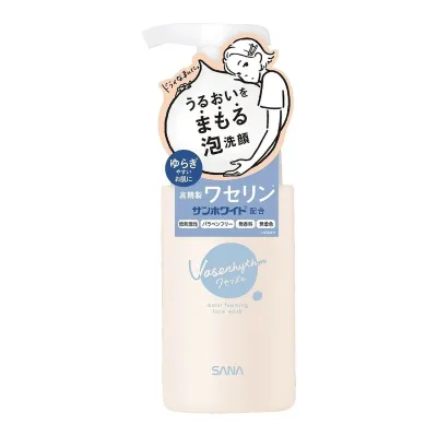 【送料込・まとめ買い×3個セット】常盤薬品 サナ ワセリズム モイスト 泡 洗顔 150ml