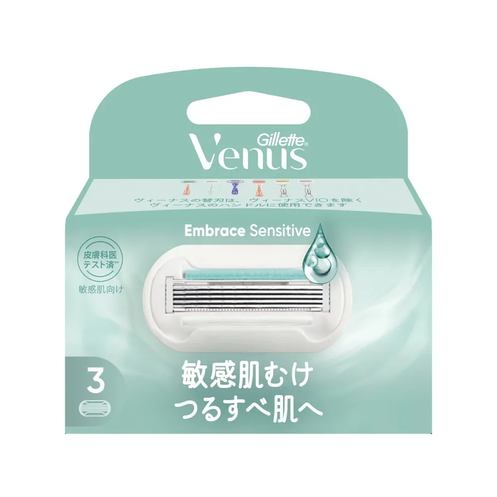 【送料込・まとめ買い×5個セット】P&G ジレット ヴィーナス エンブレイス センシティブ 敏感肌むけ 3B 替刃 3個入